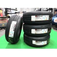 ราคา ยางใหม่ค้างปี 215 50R17 Yokohama Advan DB V552 ผลิตปี 2024 ประกันบวม 2 ปี พร้อมจุ๊บลม 4 ตัว จัดส่งฟรีมีเก็บปลายทาง (24842888451)