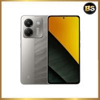 ราคา POCO M7 Pro 8 256GB 12 512GB เครื่องแท้รับประกันศูนย์ไทย เลือกของแถมได้ฟรี 3 ชิ้น (24362044601)