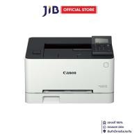 ราคา COLOR LASER PRINTER เครื่องพิมพ์เลเซอร์สี CANON IMAGECLASS LBP621CW (24453396259)