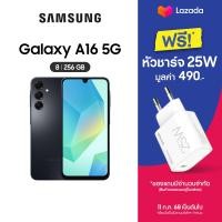 ราคา Samsung Galaxy A16 5G 8 256GB (24765469431)