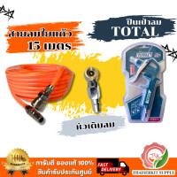 ราคา JETT BY PUMA ปั๊มลม สายพาน 60ลิตร รุ่น FALCON 260M 1 2HP มอเตอร์ 1 5HP แรงดัน8บาร์ รับประกัน6เดือน ส่งเร็ว ของแท้100 (20670283305)