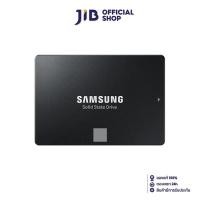 ราคา 2 TB SSD เอสเอสดี SAMSUNG 870 EVO SATA MZ 77E2T0BW (21500213704)