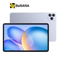 ราคา แท็บเล็ต Infinix Xpad 20 Pro 8 256 by Banana IT (24975688327)