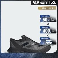 ราคา adidas Running Adizero Boston 12 Shoes Men Black ID5985 (22440355872)