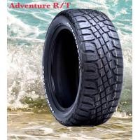 ราคา 265 70r16 112T RAIDEN RT ยางใหม่ปี 25 อักษรขาว โปรลด51 ราคา1เส้น แถมจุ๊บลมยางแท้ มีรับประกันนาน3ปี (23911849612)