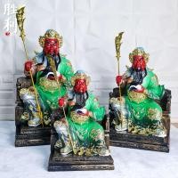 ราคา เทพเจ้ากวนอู ปางนั่งประทับบัลลังก์อ่านตำรา ถือง้าวตั้งเสื้อเขียว มี 3 ขนาดความสูง 12 16 19 นิ้ว (24654281501)