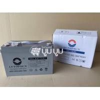 ราคา แบตเตอรี่โซล่าเซลล์ 100ah Gel Battery Deep cycle แบตเตอรี่แห้ง12V100Ah LVTOPSUN และ RAPD เกรด A แบตเจล แบตโซล่าเซลล์ (16357839564)
