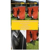 ราคา ถังเผาถ่าน ไร้ควัน 200ลิตร รุ่นไส้L V2 (22683728097)