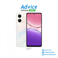 ราคา OPPO A5X 4 128GB Laser white (24739328053)