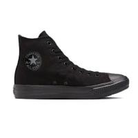 ราคา สินค้าของแท้อย่างเป็นทางการ Converse Chuck Taylor All Star 1970s black Mens and womens running shoes sports shoes casual shoes Same style as the counter black (22093511788)