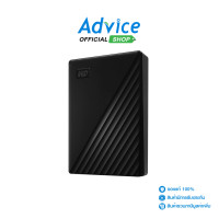 ราคา WD My Passport 4 TB Ext HDD 2 5 Black WDBPKJ0040BBK (1416384928)