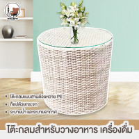 ราคา เตียงอาบแดด เตียงข้างสระว่ายน้ำ หวายเทียม เก้าอี้หวาย เตียงหวาย เตียงหวายข้างสระว่ายน้ำ เฟอร์นิเจอร์หวาย (23251417714)