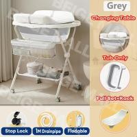 ราคา Beige อ่างอาบน้ำเด็ก อ่างอาบน้ำ พับได้ โต๊ะอาบน้ำเด็ก มีขาตั้ง อ่างอาบน้ำกันลื่น อ่างอาบน้ำสัตว์เลี้ยงพับได้ โต๊ะอาบน้ำเด็ก อ่างอาบน้ำเด็กมีขาตั้ง (24827574787)