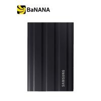 ราคา ฮาร์ดดิสก์ Samsung SSD Ext Portable T7 Shield USB 3 2 Gen 2 Black by Banana IT (22616548600)