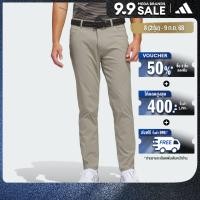 ราคา adidas กอล์ฟ กางเกงขายาวกระเป๋า 5 ช่อง Ultimate365 ผู้ชาย สีเขียว JJ1757 (24600901822)