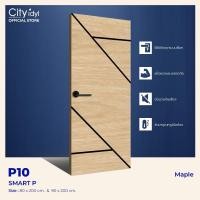 ราคา ประตู วงกบ Combo Set 3 1 ประตูสำเร็จรูป SMART HDF วงกบไม้จ๊อยซ์ สีโอ็คดำ ประตูภายใน ประตูมินิมอล ประตูห้องนอน (20900522209)