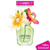 ราคา MARC JACOBS Daisy Wild Eau So Intense EDP 30ml มาร์ค เจค็อปส์ เดซี่ ไวลด์ โอ โซ อินเทนซ์ โอ เดอ พาร์ฟูม (24685369957)