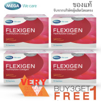 ราคา Mega We care Flexigen Hydrolysate Collagen 15 ซอง ซื้อ 3กล่อง แถม 1 (5454188962)