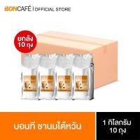ราคา Bontea Taiwan Milk Tea บอนที ชานมไต้หวัน 1 กก ถุงฟอยล์ (22640514022)