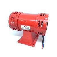 ราคา MS 490 220 VAC ZT Motor Siren MS 490 220 VAC หวอเสียงเตือน ด้วยเสียง สินค้าพร้อมจัดส่งทั่วประเทศไทย (24372277666)