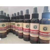 ราคา ยาทาพระเส้น สเปรย์แก้ปวด คลายเส้น แก้ตะคริว คลายกล้ามเนื้อ 10 ขวด (23207889535)