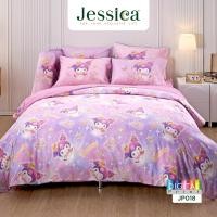 ราคา Jessica Kuromi JP018 Digital Print ลิขสิทธิ์แท้ Sanrio คูโรมิ เจสสิก้า พิมพ์ลายดิจิตอล ชุดเครื่องนอน ผ้าปูที่นอน ผ้าห่มนวม (24756530556)