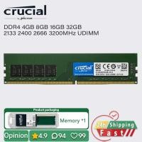 ราคา Crucial DDR4 Pc4แรม4Gb 8Gb 16Gb 32Gb 3200 2400 2133 MHz หน่วยความจำสำหรับเดสก์ท็อป Udimm (24007971220)