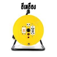 ราคา ล้อเก็บสายไฟมีเบรกเกอร์ พร้อมสาย VCT 3x2 5 sq mm ยาว 20 30 เมตร (13016280523)