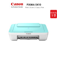 ราคา จำกัด 2 เครื่อง ออเดอร์ Canon เครื่องพิมพ์อิงค์เจ็ท PIXMA รุ่น E410 ปริ้นเตอร์ เครื่องปริ้น พิมพ์ สแกน ถ่ายเอกสาร (23894931225)