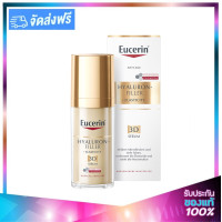 ราคา Eucerin Hyaluron Filler Elasticity 3D Serum ยูเซอรีน ไฮยาลูรอน อีลาสติก ฟิลเลอร์ 3D เซรั่ม 30ml (15213373976)