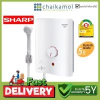 ราคา เครื่องทำน้ำอุ่น SHARP รุ่น WH 34 กำลังไฟ 3500 วัตต์ หม้อต้มทองแดง (17596565125)