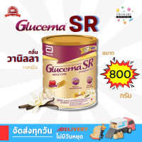 ราคา อ่านก่อนสั่ง ออเดอร์ไม่เกิน 6 กระป๋อง กลูเซอน่า SR กลิ่นวนิลา GLUCERNA SR 800 g กลูเซอนา เอสอาร์ 800กรัม อาหารสำหรับผู้ป่วยเบาหวาน (24956846462)