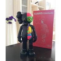 ราคา ตุ๊กตาตุ๊กตา Kaws Campanion 37 cm (24170690636)