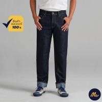 ราคา Mc Jeans กางเกงยีนส์ผู้ชาย กางเกงยีนส์ ทรงขากระบอก ทรงสวย ใส่สบาย MBRZ093 (4003398749)