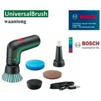 ราคา Bosch แปรงขัดอเนกประสงค์ 3 6V รุ่น UniversalBrush (15016831575)