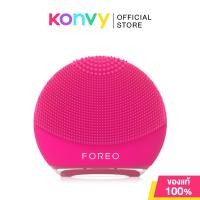 ราคา FOREO Luna 4 Play 1pc ฟอริโอ้ เครื่องล้างหน้า Tickle Me Pink Cherry Up Mint For You (24482278881)