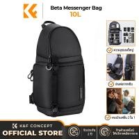 ราคา K F CONCEPT 10L Camera Messenger Bag กระเป๋ากล้องสะพายข้าง for DSLR SLR Mirrorless Camera (24698755912)