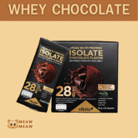 ราคา WHEY PROTEIN ISOLATE เวย์ โปรตีน เวโปรตีน เวย์โปรตีน ไอโซเลท เลกาซี่ LEGACY CHOCOLATE FLAVOR รสช็อคโกแลต บรรจุ 10 ซอง (21331438923)