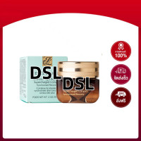 ราคา ของแท้100 DSL Advanced Night Repair Eye Cream 15ml เอสเต้ลอเดอร์ อายครีม บำรุงรอบดวงตา (25015616627)