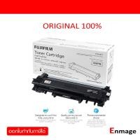 ราคา หมึกโทรเนอร์ FujiXerox CT202877 สีดำใช้กับปริ้นเตอร์ Fuji Xerox DocuPrint P235d M235dw M235z M275 M285 (10295028565)