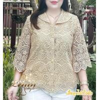 ราคา เสื้อลูกไม้ทั้งตัว เสื้อผู้ใหญ่ ชุดออกงาน (23669535002)