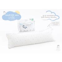 ราคา Iflin Baby หมอนข้าง ปลอกหมอนข้าง ไซส์Junior 6 ขวบขึ้นไป Junior Bolster 6 years old (24634210198)