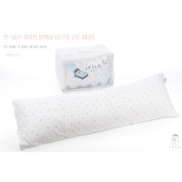 ราคา Iflin Baby หมอนข้าง ปลอกหมอนข้าง ไซส์Junior 6 ขวบขึ้นไป Junior Bolster 6 years old (24634210189)