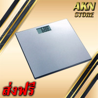 ราคา EB9388 CAMRY เครื่องชั่งน้ำหนักบุคคล รุ่น EB9388 ยี่ห้อ CAMRY (21247699535)