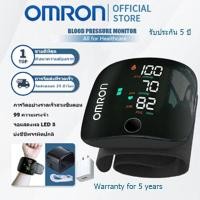ราคา OMRON Blood Pressure Monitor Flexible Cuff IntelliSense Technology Easy To Accurately Measure Blood Pressure Whatever Your Body Type Omron เครื่องวัดความดันข้อมือออมรอน รับประกัน 5 ปี (24737058175)