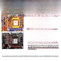 ราคา แผงควบคุม AMD A88 FM2A55 A75 FM2A68 A68 Gigabyte ชิ้นส่วนคอมพิวเตอร์ อุปกรณ์เสริม อุปกรณ์เสริมคอมพิวเตอร์ (24420706278)
