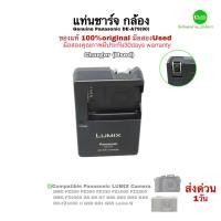 ราคา Panasonic DMW BLC12 Battery Charger DE A79 DE A80 แบตเตอรี่ แท่นชาร์จ กล้อง LUMIX G5 G6 G7 GH2 GX8 G85 G95 FZ300 FZ1000 FZ2000 (19931962308)