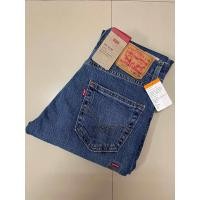 ราคา กางเกงยีนส์ผู้ชายลีวาย 511 เอวกลาง ทรงเข้ารูป ยีนส์ยืด สียีนส์เข้ม ราคาป้าย 2290 บาท ใหม่ ของแท้ (24980270690)