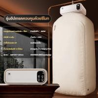 ราคา CAMEL เครื่องอบผ้าแห้ง เครื่องอบผ้า เครื่องอบผ้าพับได้ เครื่องอบแห้ง ตู้อบผ้า ลดกลิ่นอับ Clothes Dryers อบผ้าแห้งเร็ว พลังงาน เครื่องอบผ้าแบบพกพา (24661201005)
