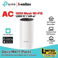 ราคา TP Link Deco M4 1 pack AC1200 Whole Home Mesh Wi Fi System (20823944319)